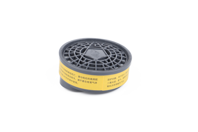 2002酸性气体滤毒盒