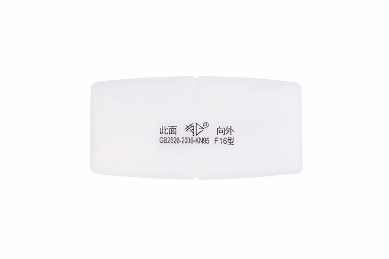 F16颗粒物滤棉